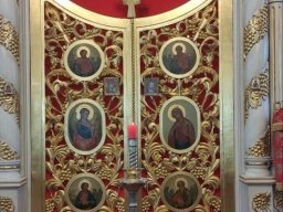 Неделя Пятая по Пасхе